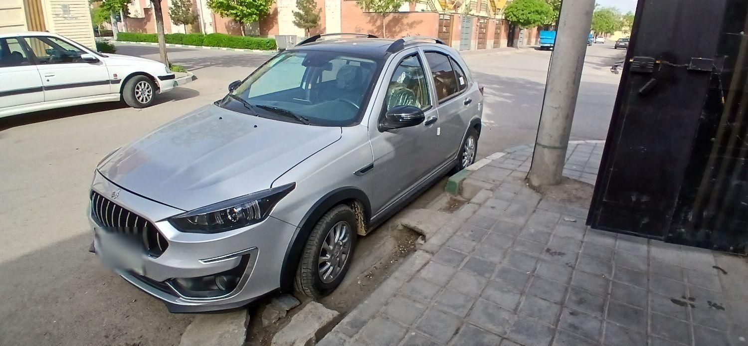 اطلس G دنده ای - 1402