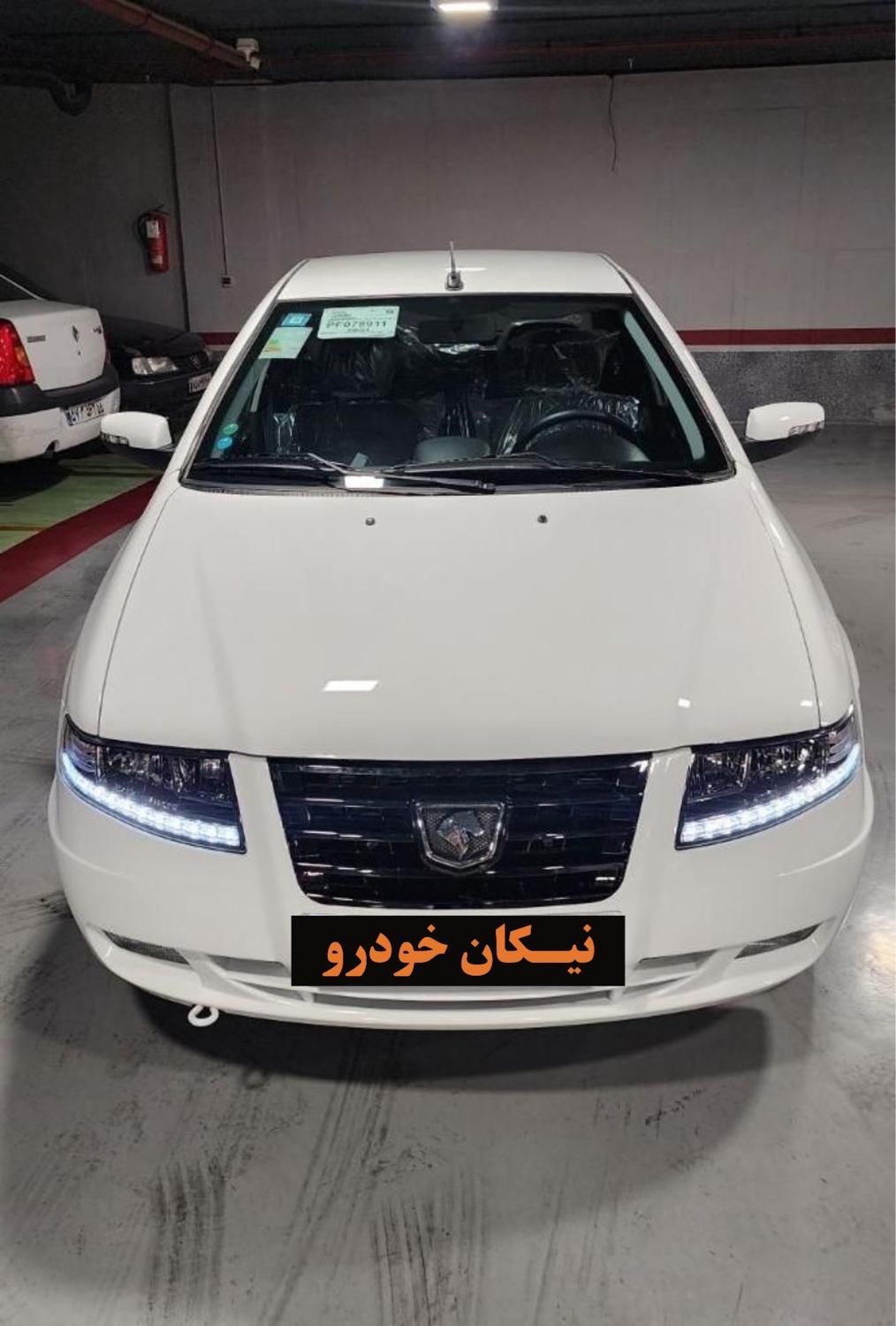 خودرو سمند، سورن پلاس آگهی ann_18569094