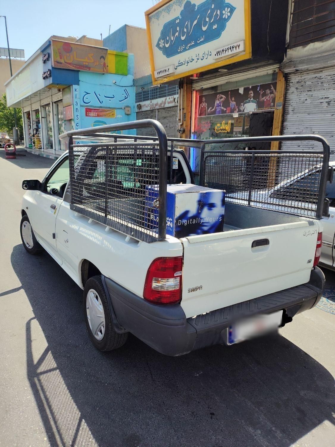 پراید 151 SE - 1397