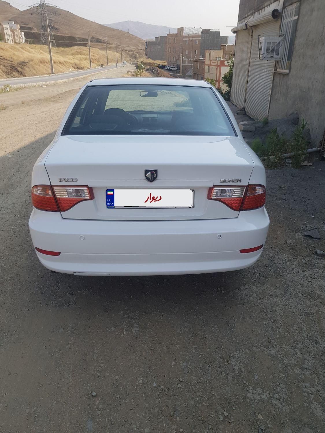 سمند سورن ELX توربو کلاس ۱ - 1395