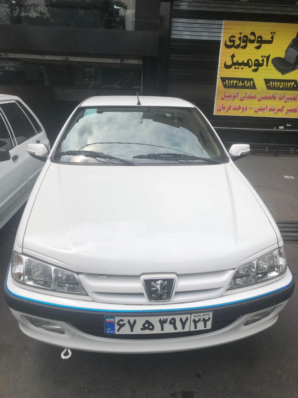 خودرو پژو، پارس آگهی ann_18569375