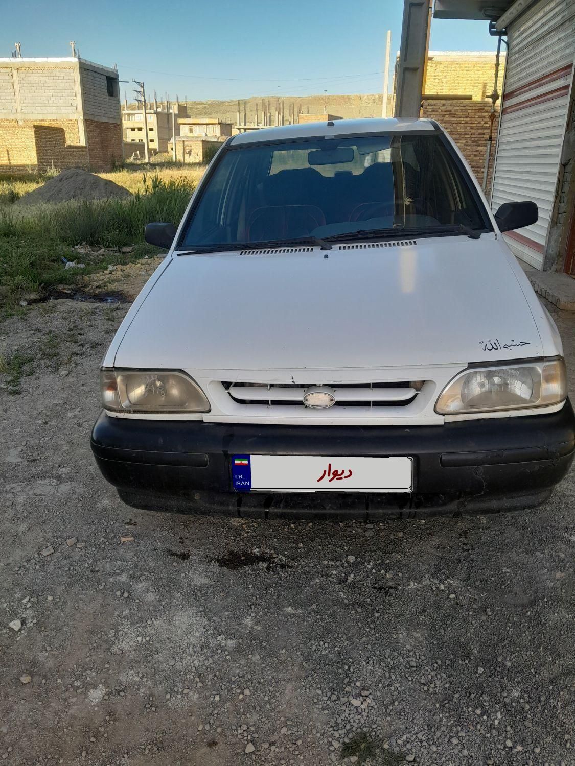 پراید 131 EX - 1392