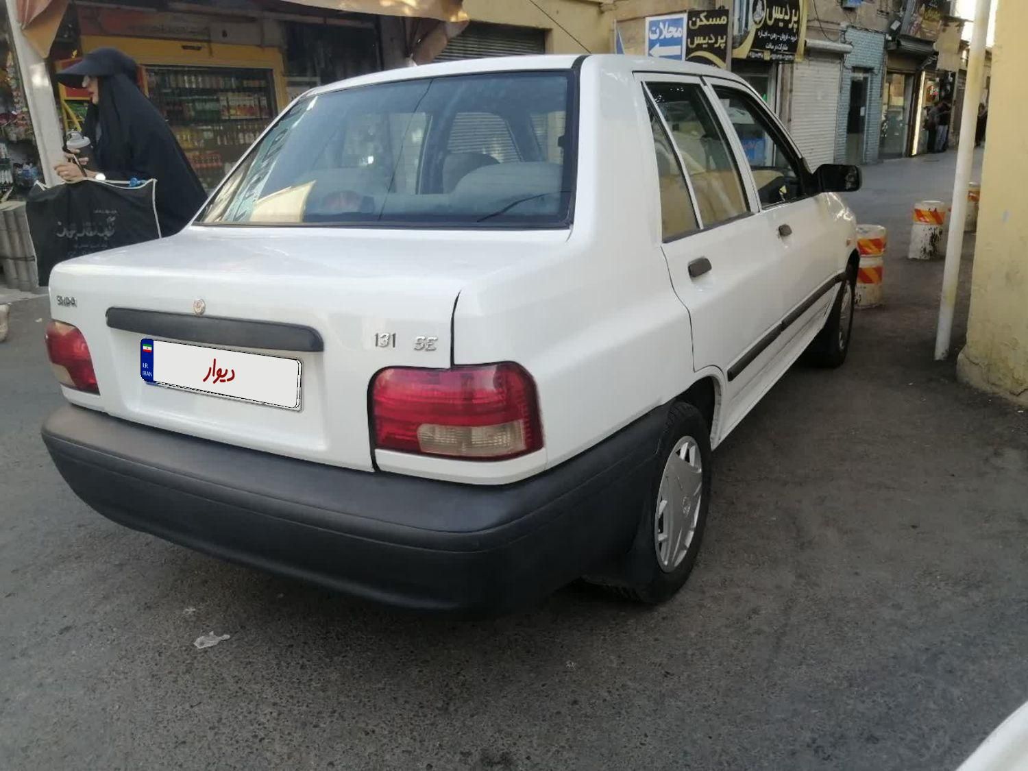 پراید 131 SX - 1394