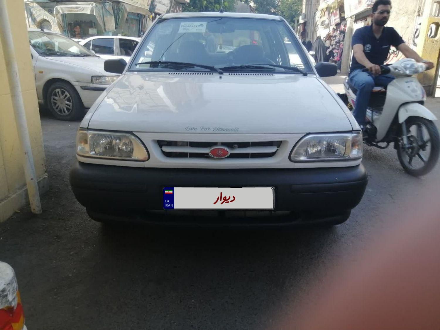 پراید 131 SX - 1394