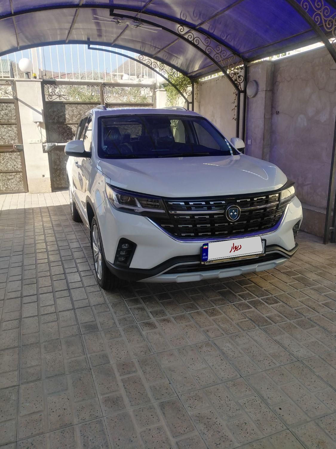 خودرو فردا، T5 آگهی ann_18569592