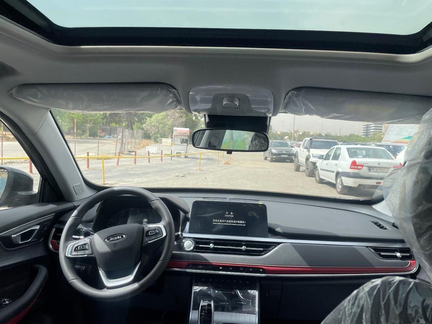 ام وی ام X55 پرو IE - 2024