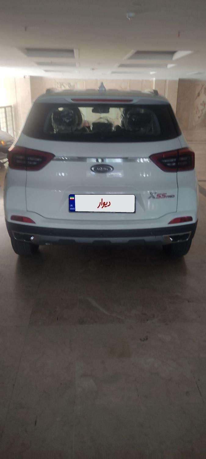 ام وی ام X55 پرو IE - 2024