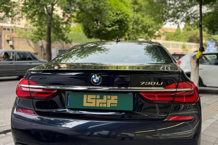 ب ام و سری 7 730li - 2017