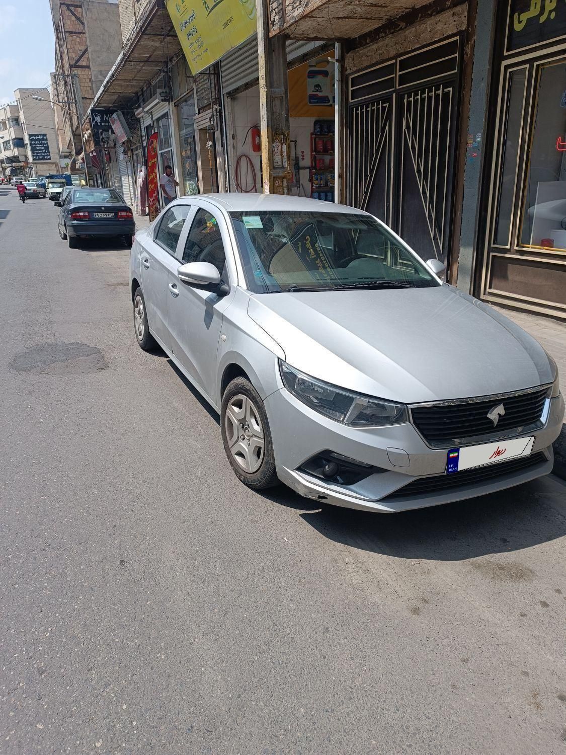 تارا دنده‌ای v1 - 1400