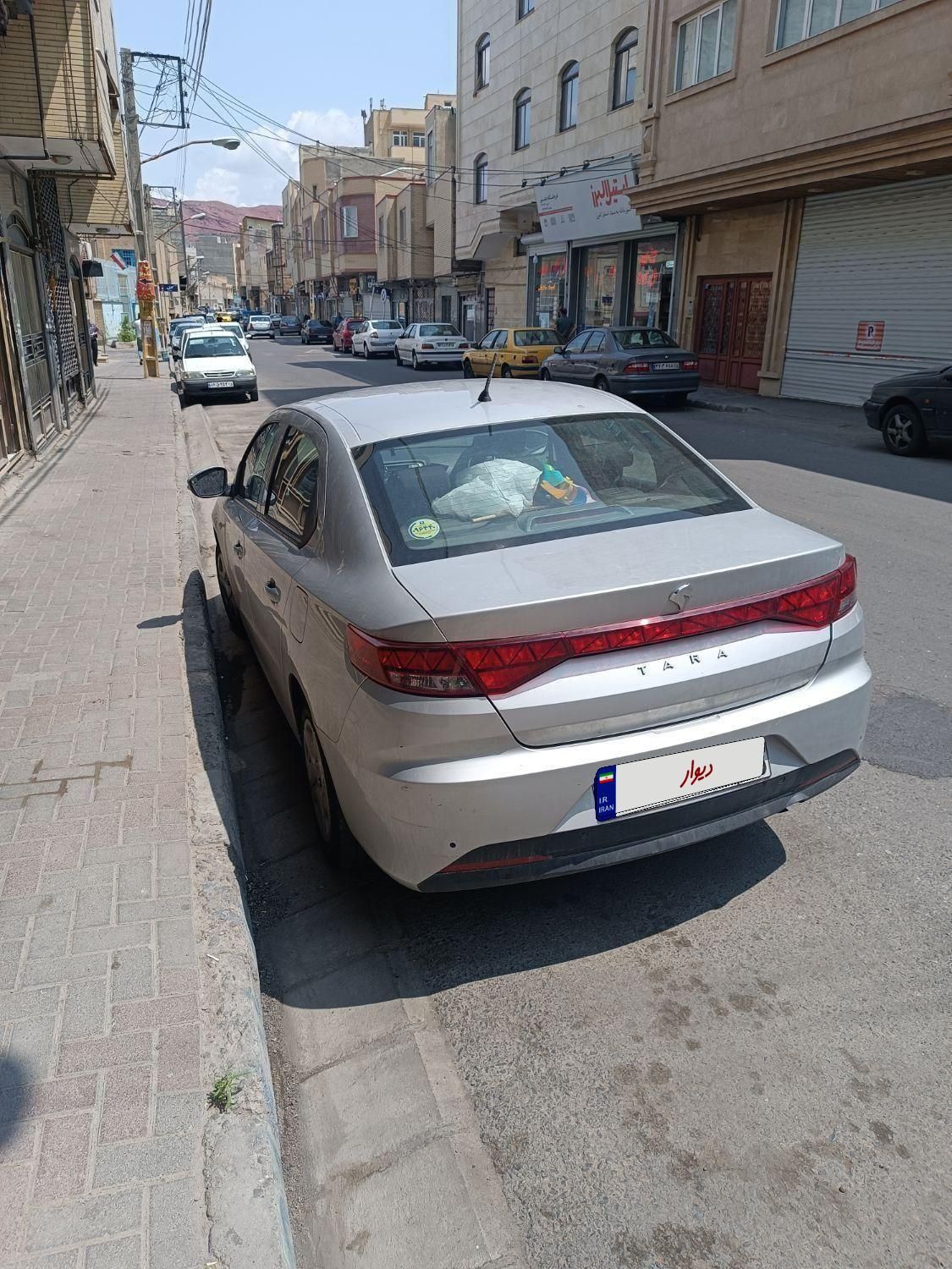 تارا دنده‌ای v1 - 1400