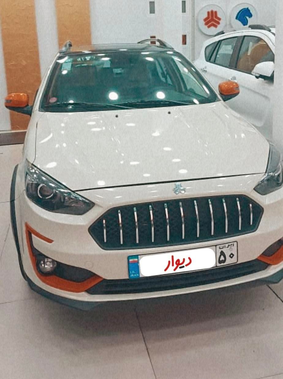 خودرو اطلس، G آگهی ann_18570912