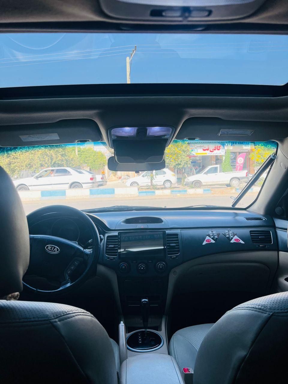 کیا اپتیما فول EX - 2010