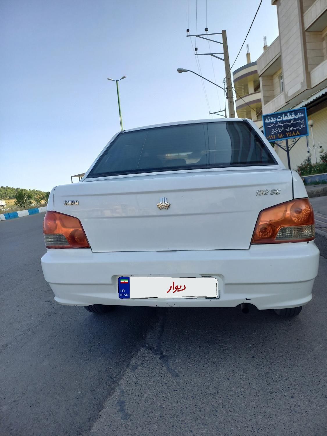 خودرو پراید، 132 آگهی ann_18571062