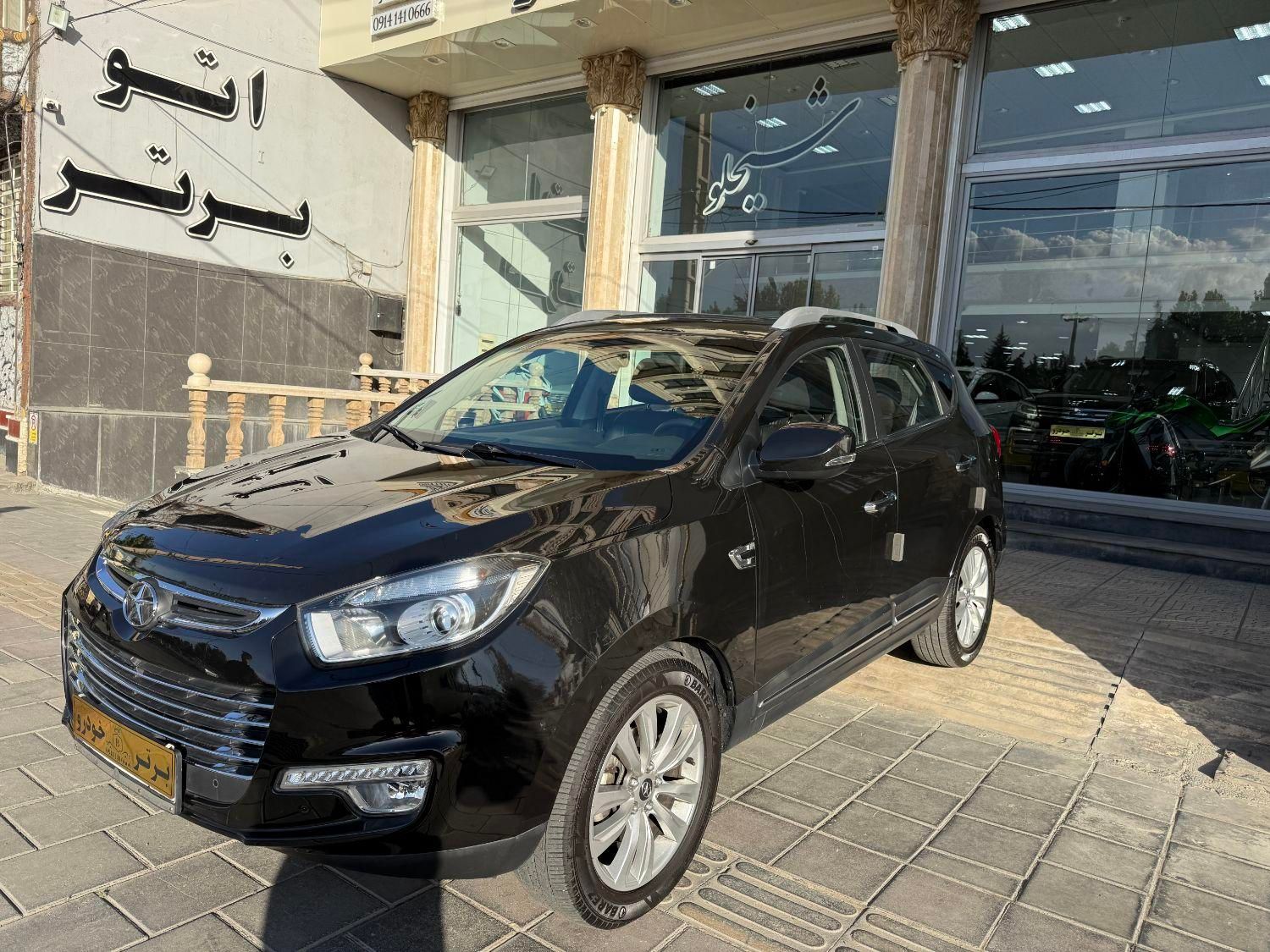 خودرو جک، S5 آگهی ann_18571496