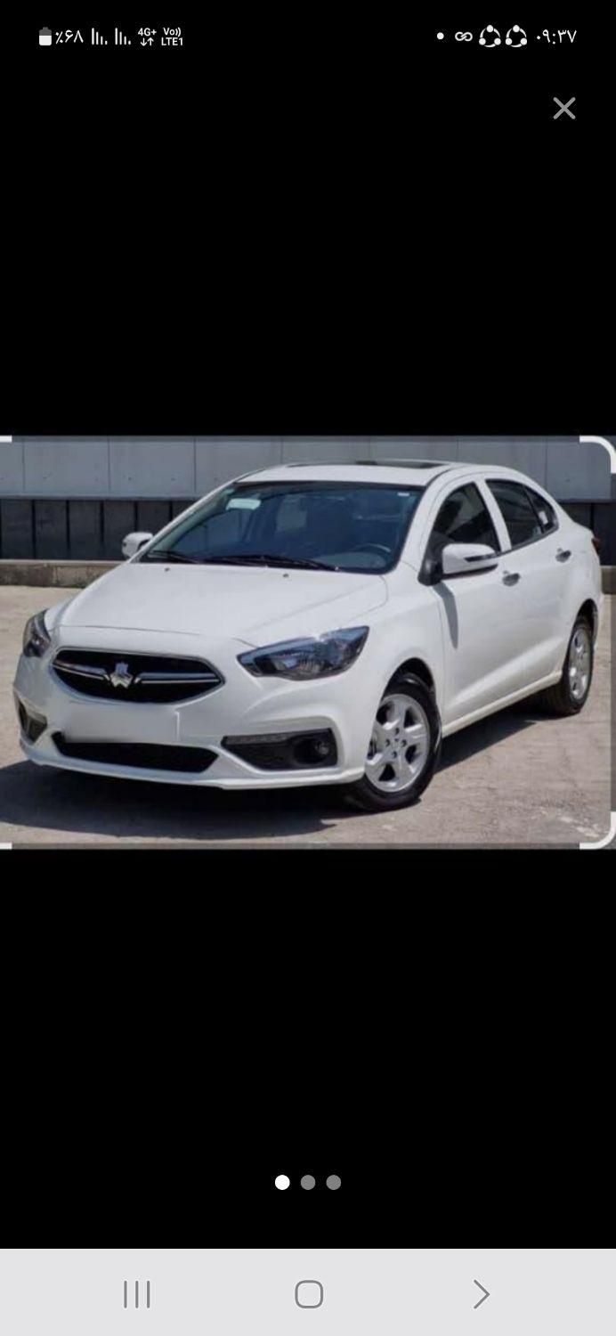 خودرو شاهین، G آگهی ann_18571610