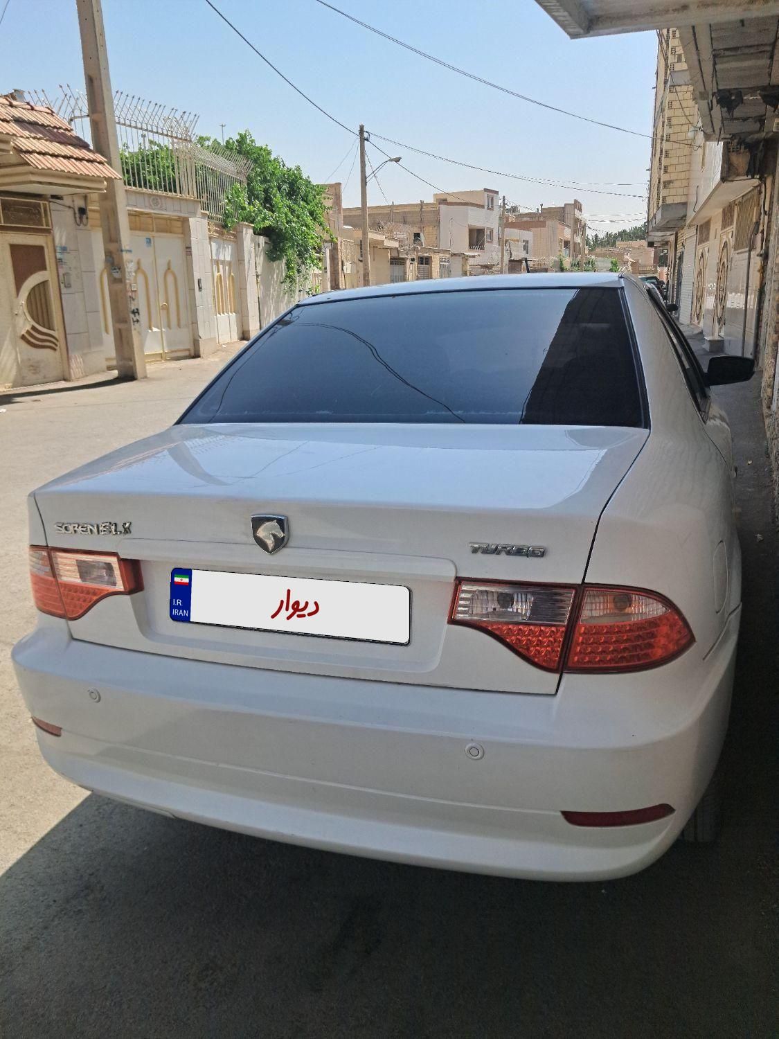 سمند سورن ELX توربو کلاس ۱ - 1395