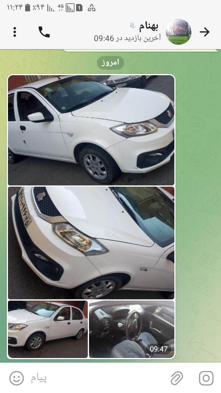 خودرو ساینا، S آگهی ann_18571770