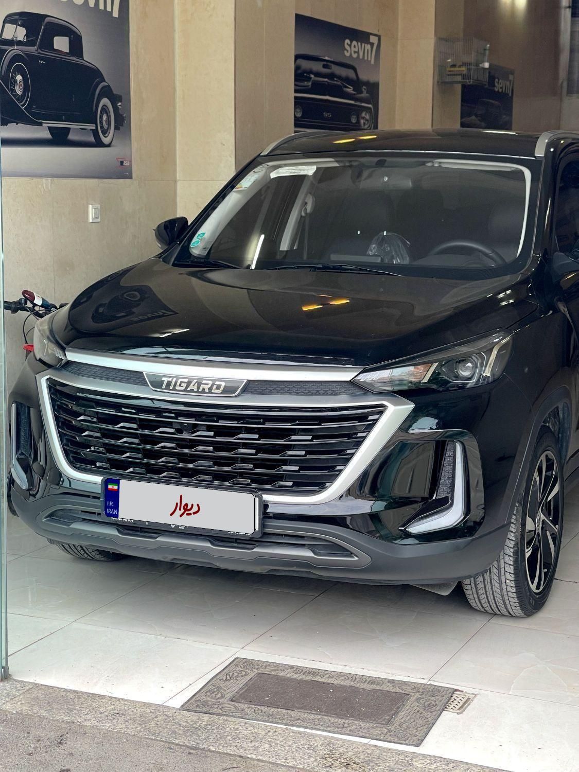 تیگارد X35 ساده - 2024