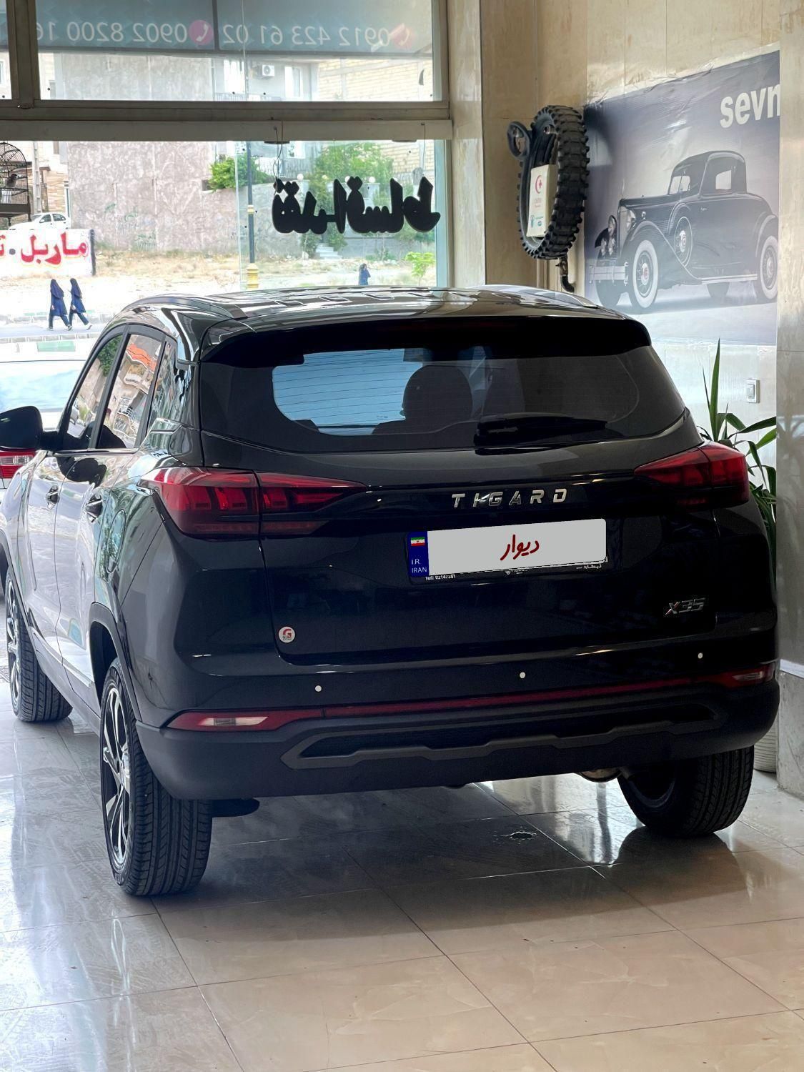 تیگارد X35 ساده - 2024