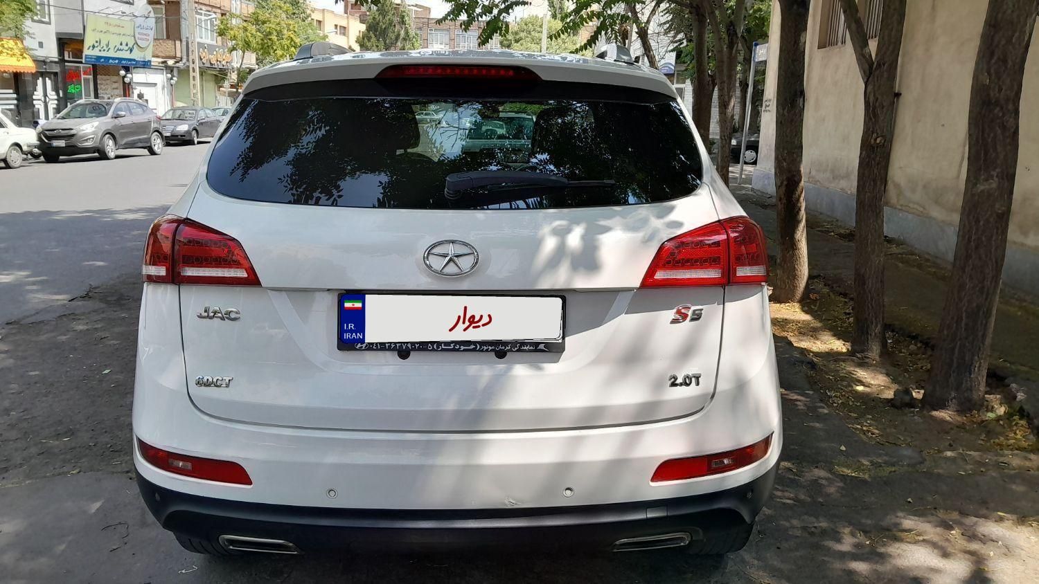 جک S5 اتوماتیک - 2018