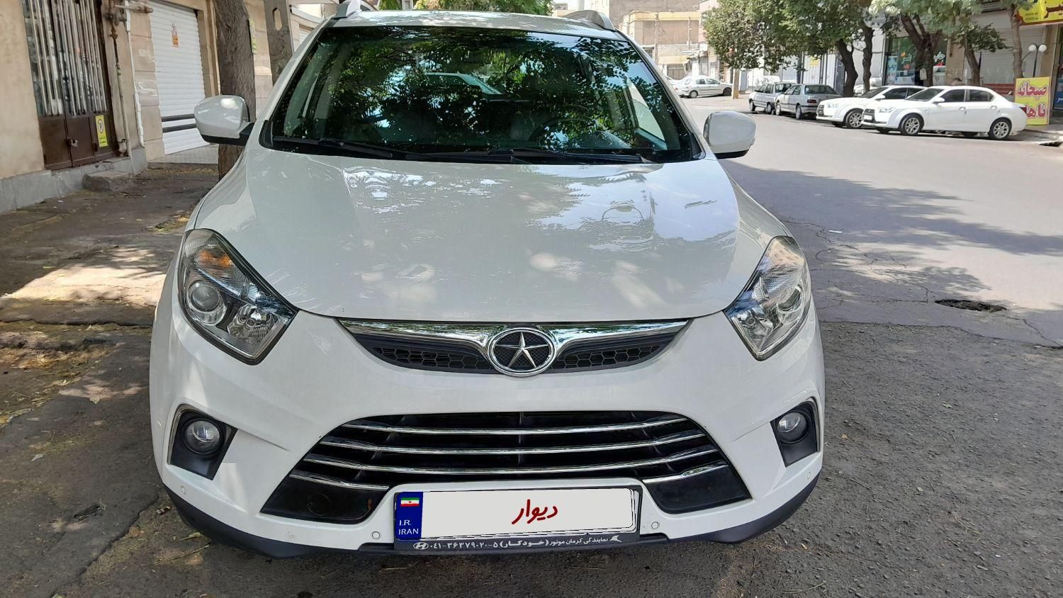 خودرو جک، S5 آگهی ann_18571850