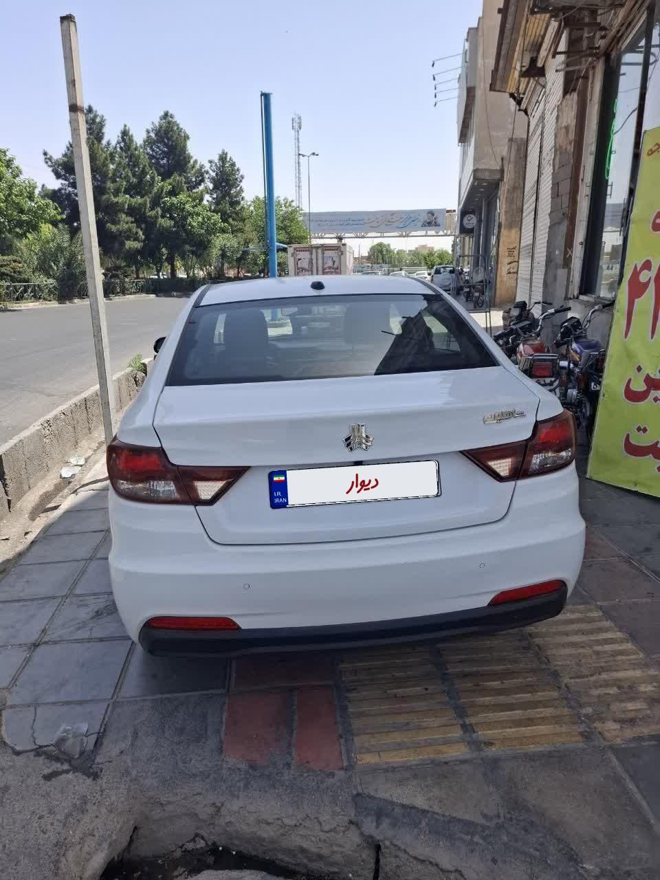 شاهین G دنده ای - 1402