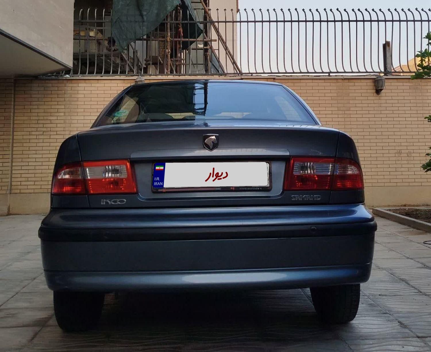 سمند LX XU7 - 1398