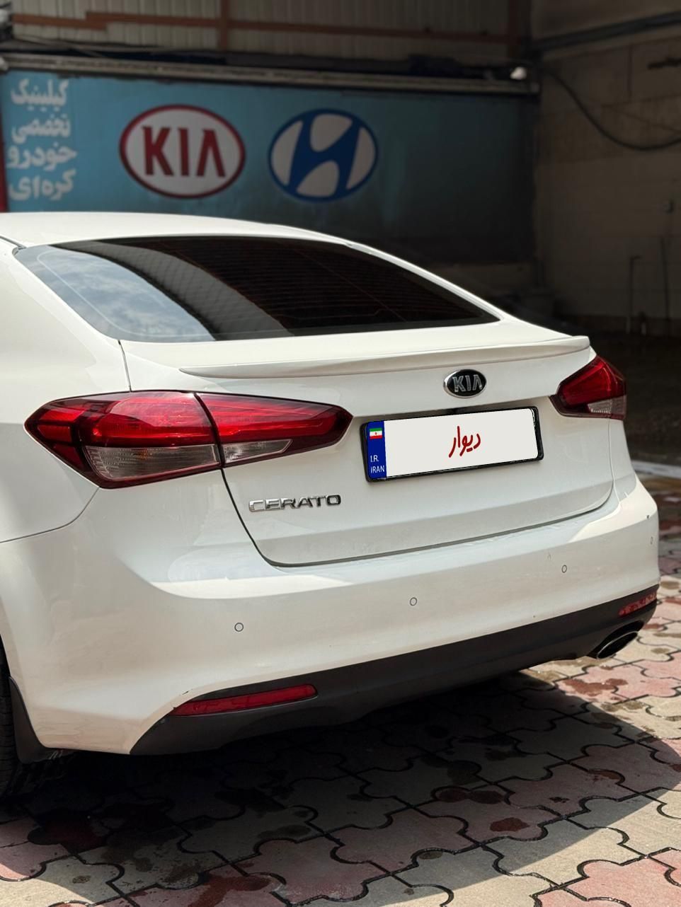 کیا سراتو 2.0 لیتر اتوماتیک GT لاین - 2017