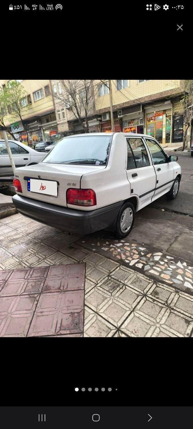پراید 131 EX - 1394