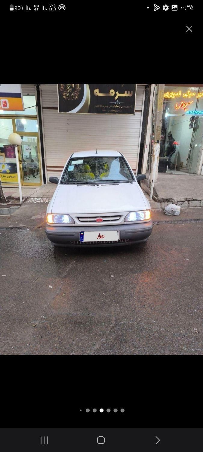 پراید 131 EX - 1394