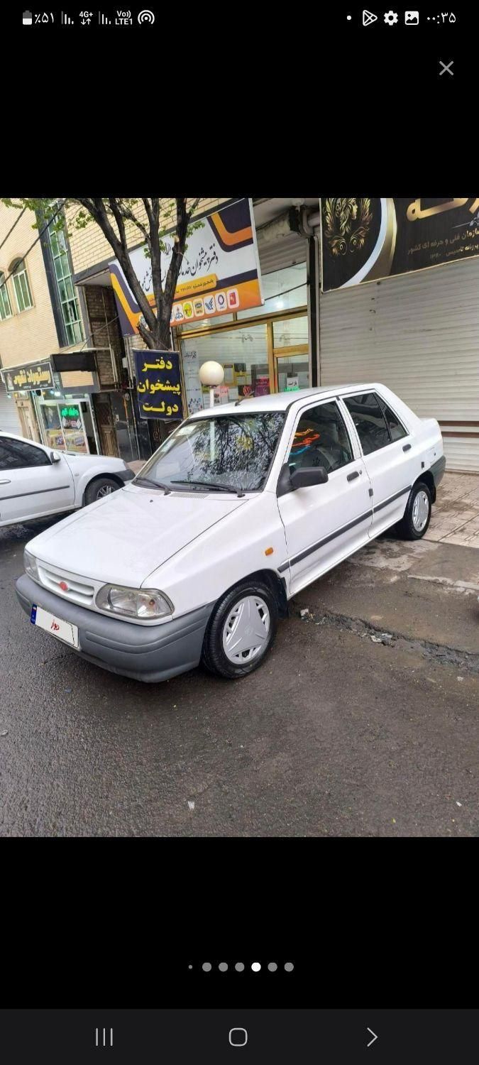 پراید 131 EX - 1394