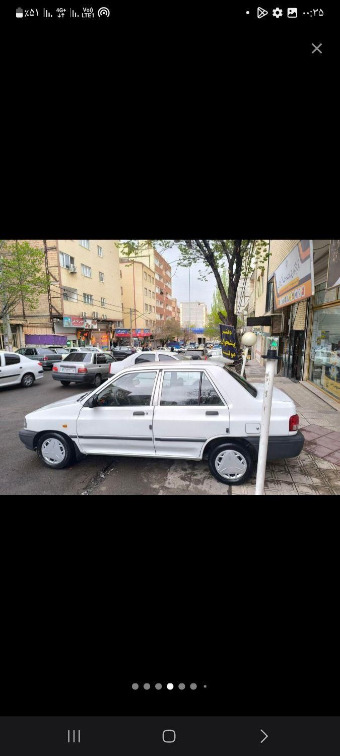 خودرو پراید، 131 آگهی ann_18572248
