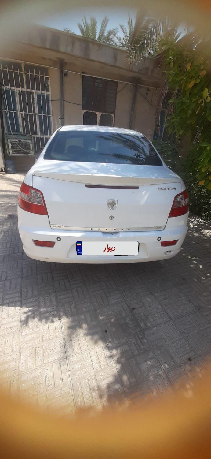 رانا LX TU5 - 1394