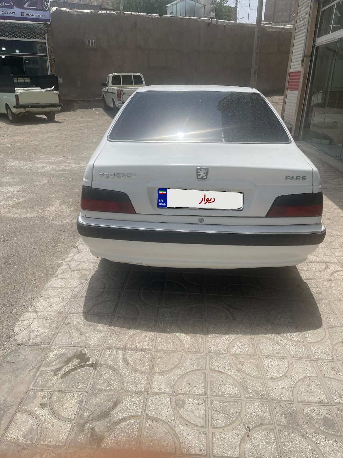 پژو پارس LX - 1400