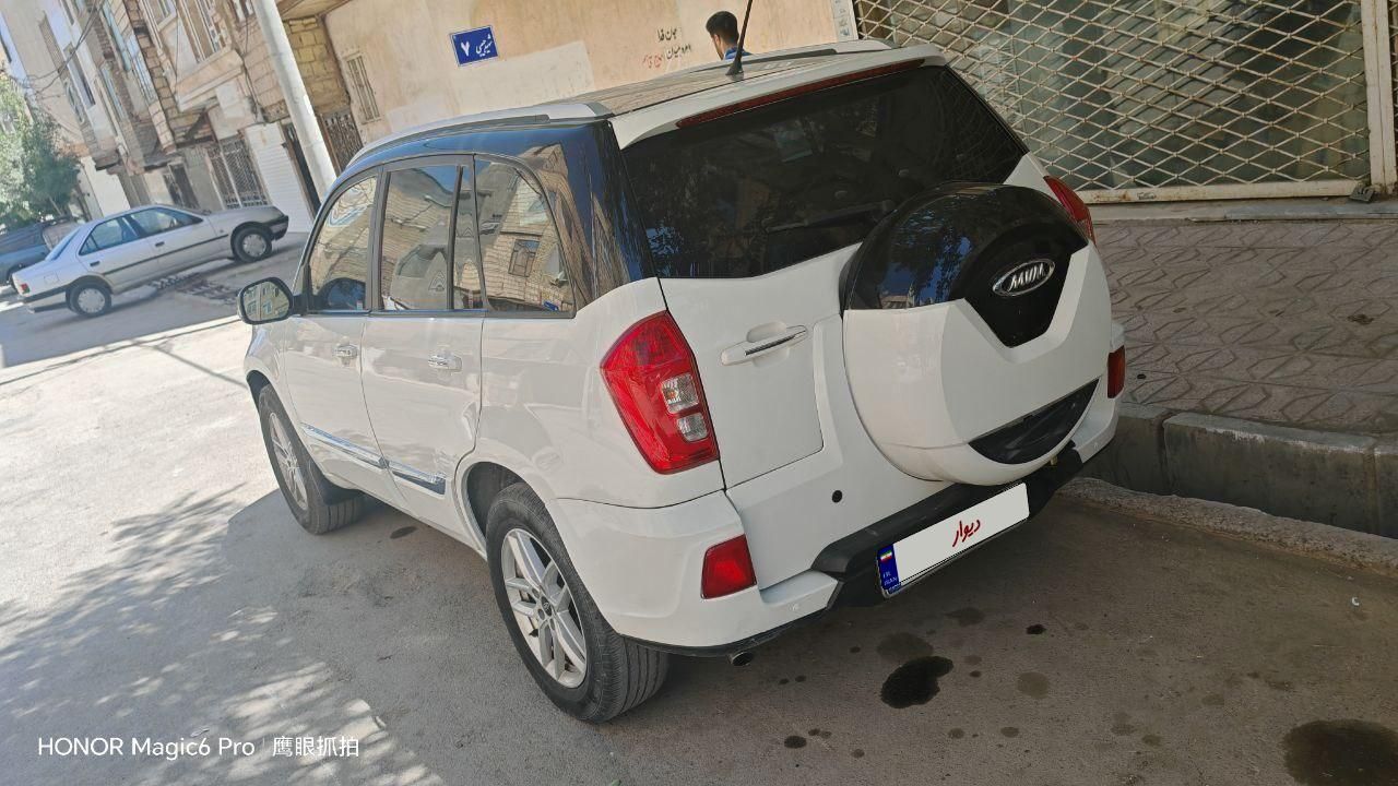 ام وی ام X33 S اتوماتیک اسپرت فیس جدید - 2020