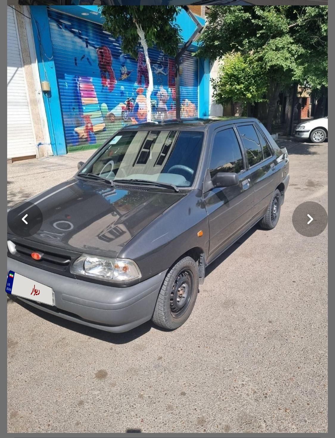 پراید 131 EX - 1398