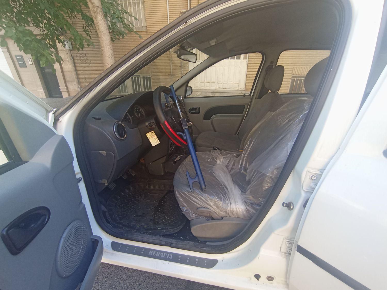 رنو تندر 90 E1 - 1387