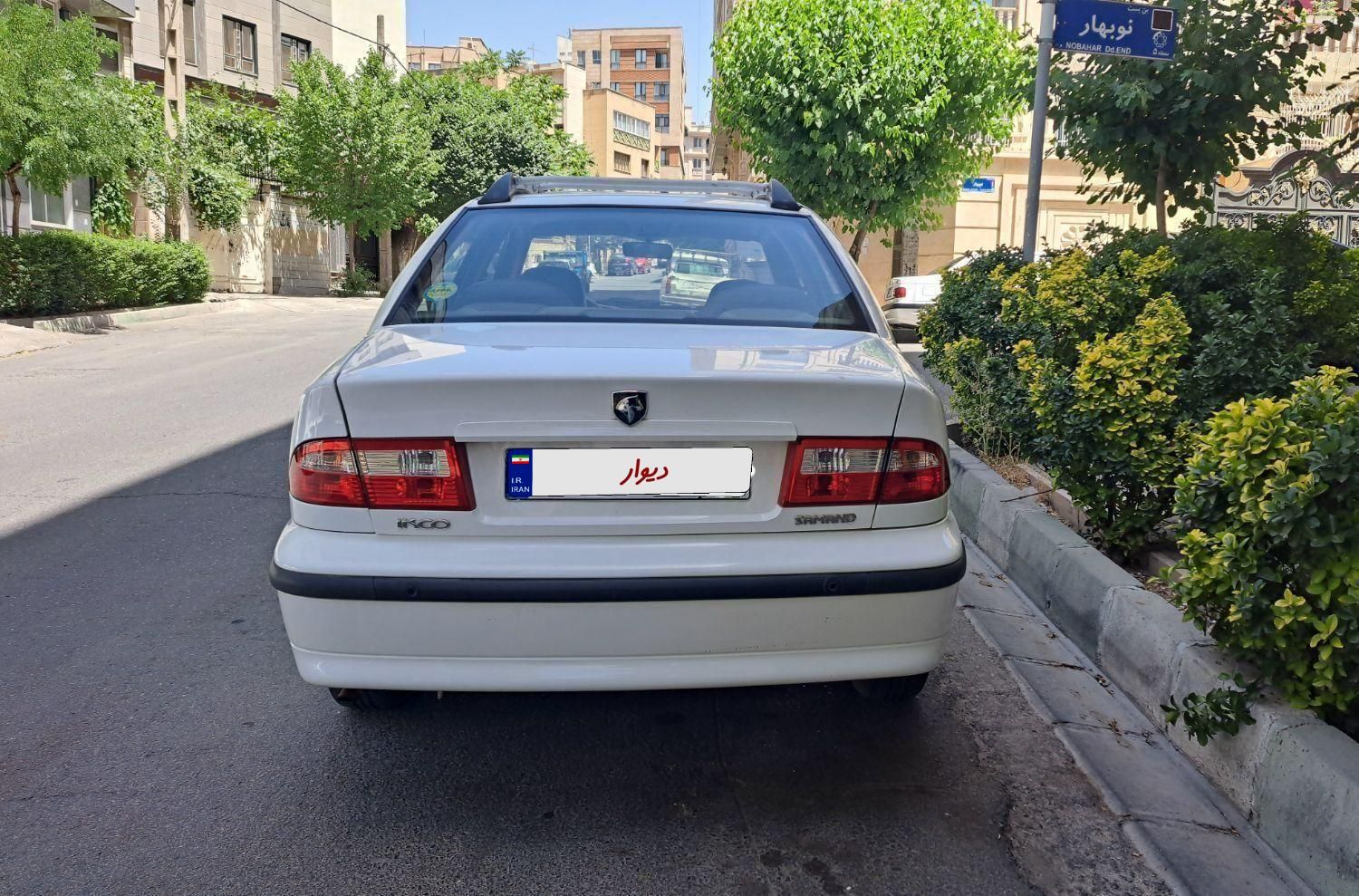 سمند LX XU7 - 1398