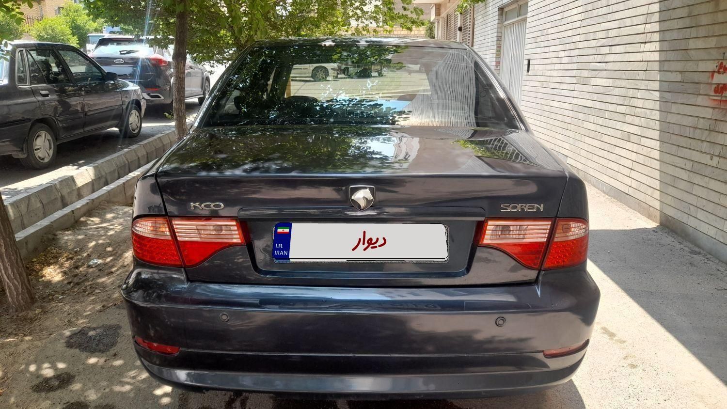 سمند سورن ELX EF7 - 1391