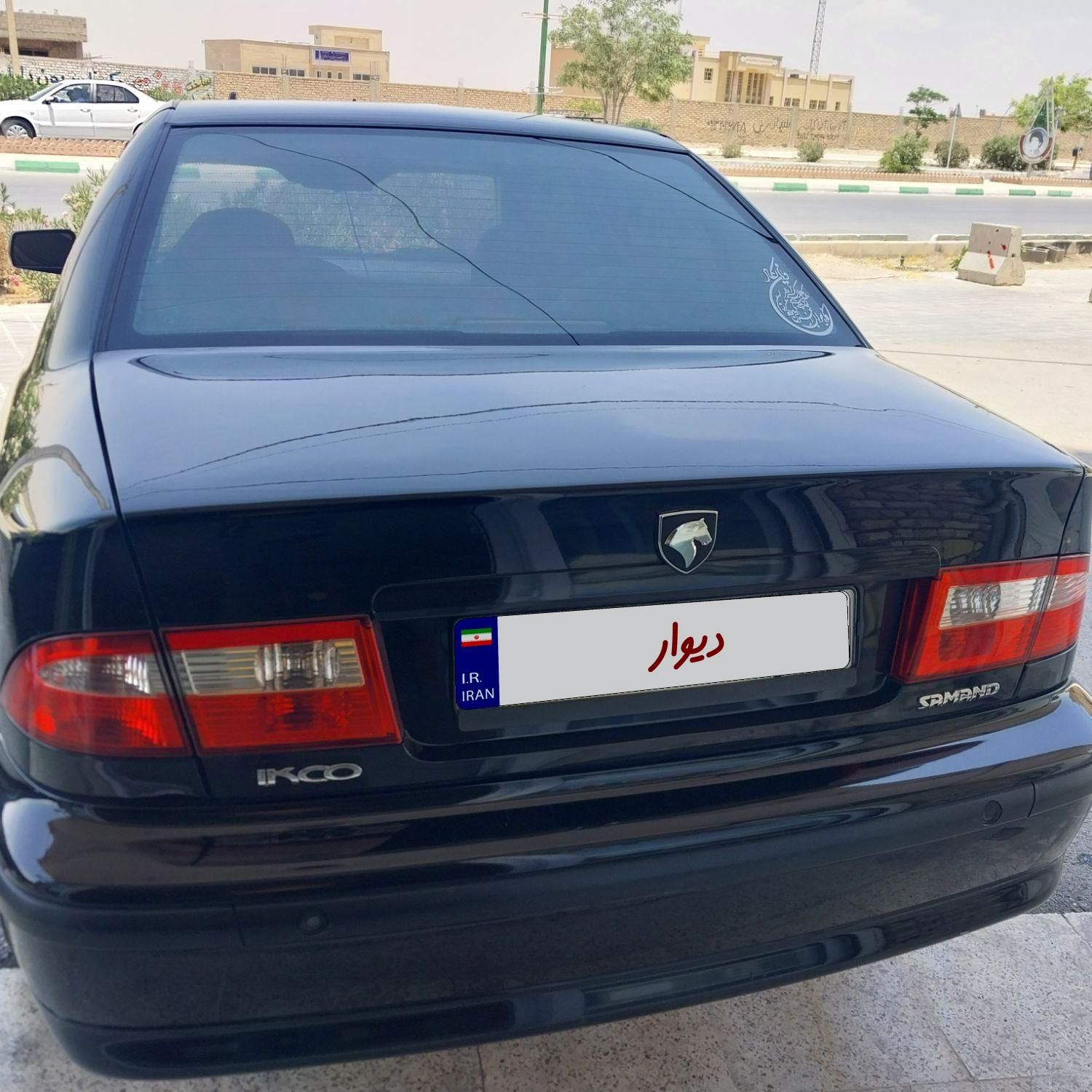 سمند LX XU7 - 1398