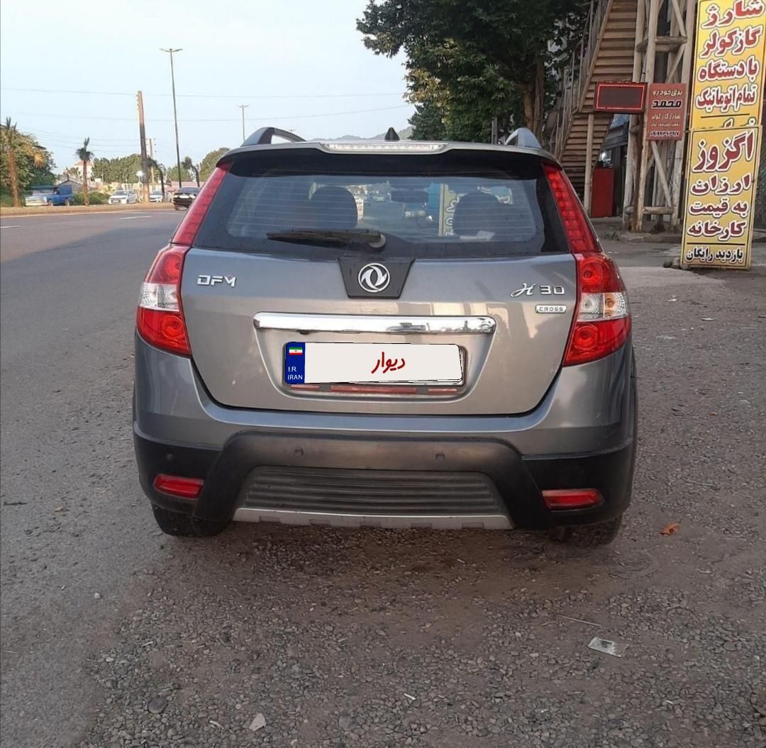 خودرو دانگ فنگ، H30 کراس آگهی ann_18573012