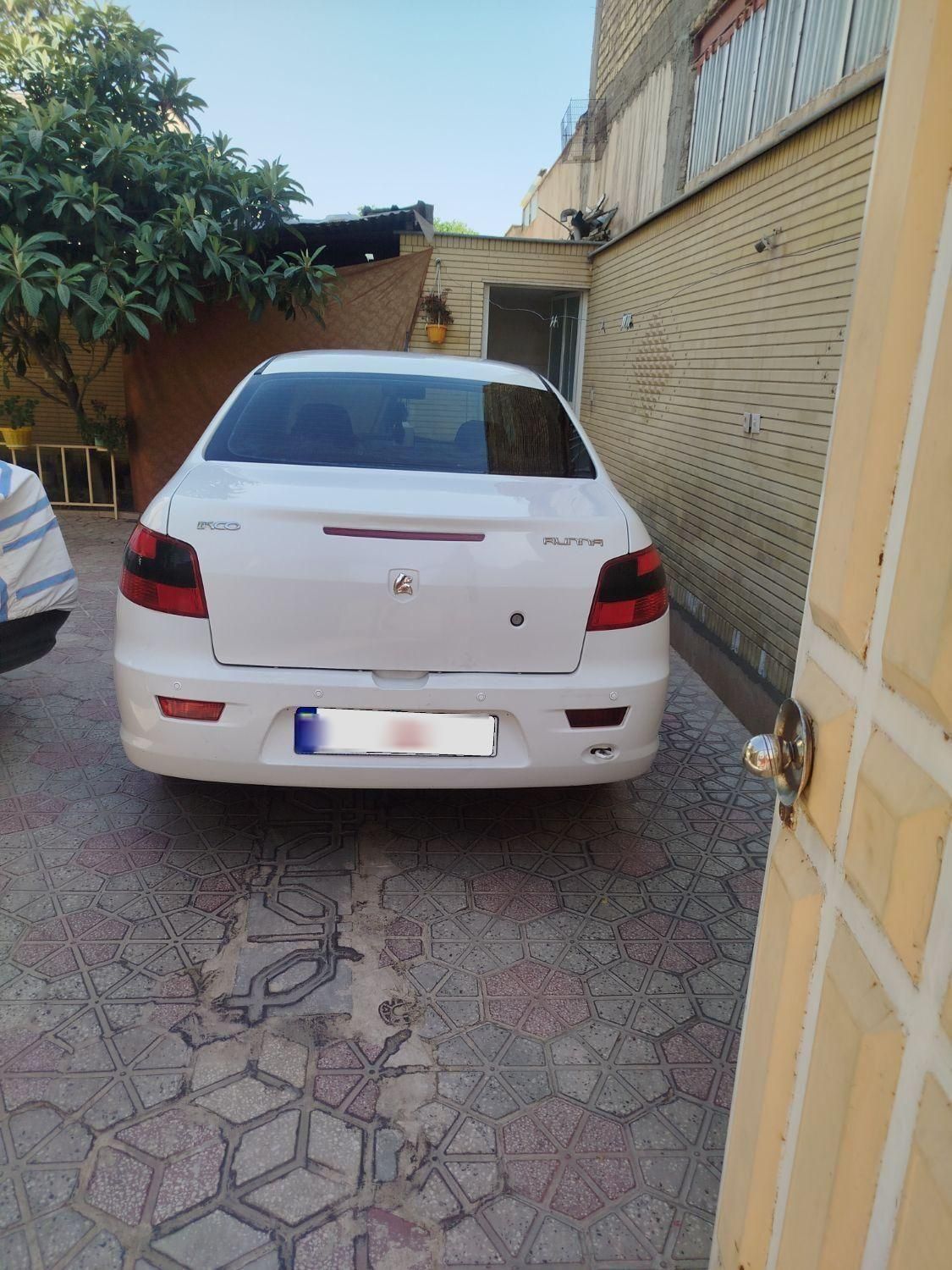 رانا EL TU5 - 1391