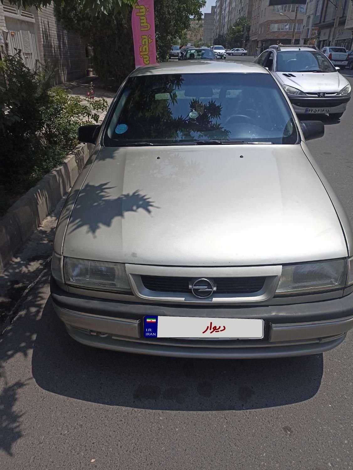 خودرو اپل، وکترا آگهی ann_18573116