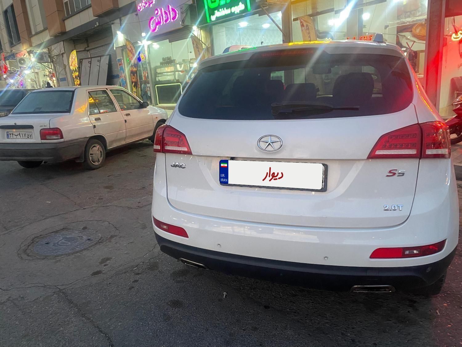 خودرو جک، S5 آگهی ann_18573293