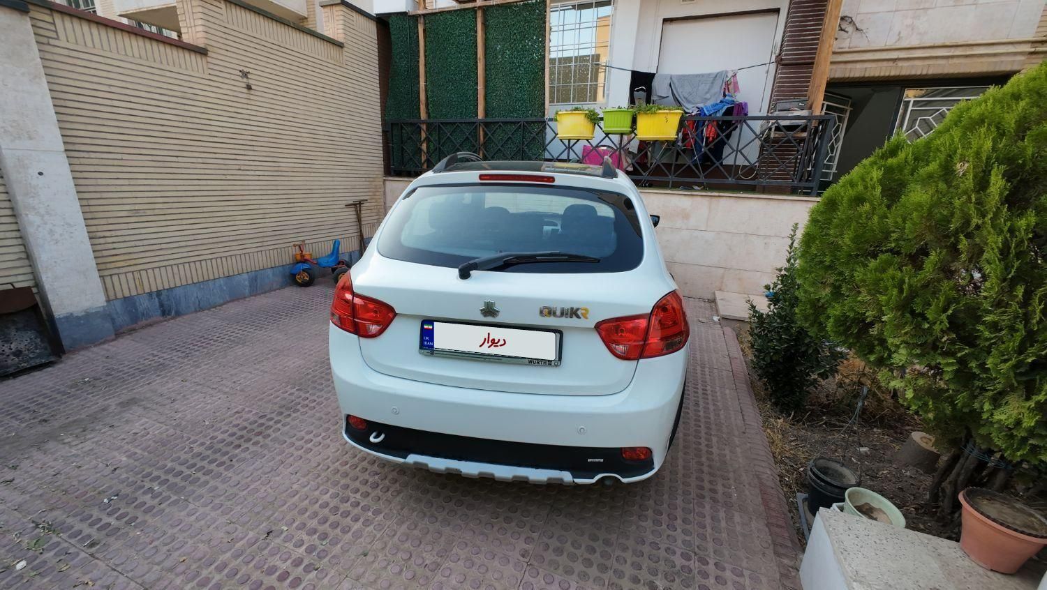 کوییک R دنده‌ای - 1400