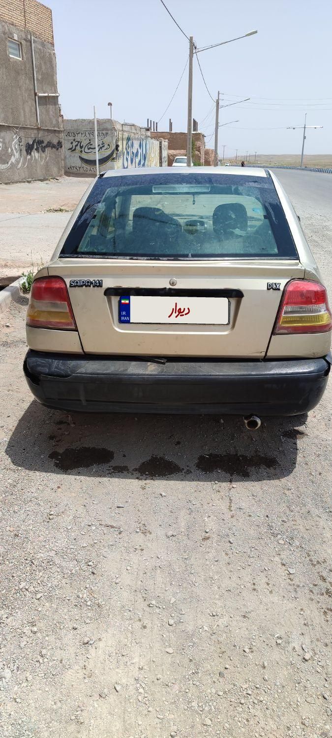 خودرو پراید، 141 آگهی ann_18573832