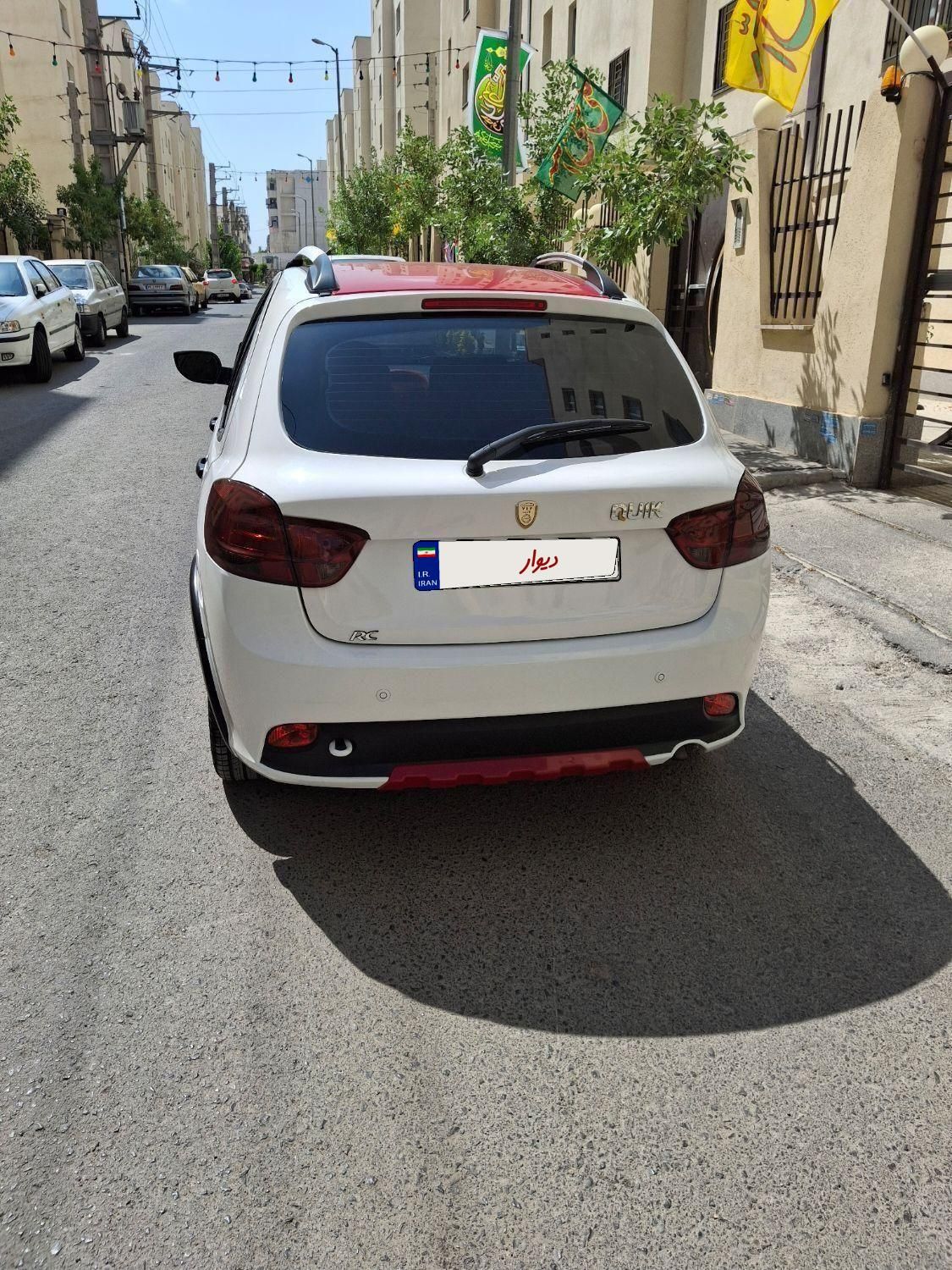 کوییک R دنده‌ای - 1400