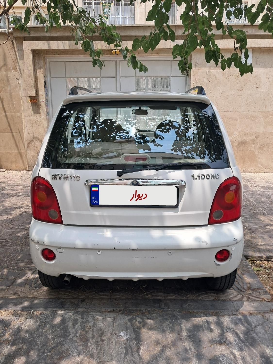 ام وی ام 110 چهار سیلندر دنده ای - 2014