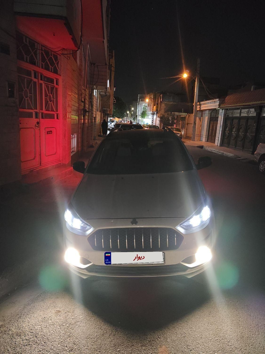 اطلس G دنده ای - 1403