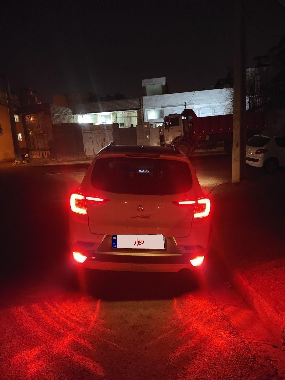 اطلس G دنده ای - 1403